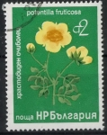 Sellos del Mundo : Europa : Bulgaria : BULGARIA SCOTT_2370 POTENTILLA