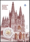 Stamps Spain -  España - Catedral de Burgos