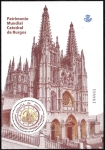 Sellos de Europa - Espaa -  España - Catedral de Burgos