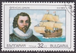 Stamps Bulgaria -  Los exploradores y sus barcos