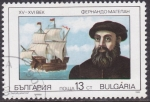 Sellos de Europa - Bulgaria -  Los exploradores y sus barcos