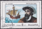 Stamps : Europe : Bulgaria :  Los exploradores y sus barcos