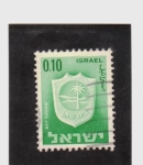 Sellos de Asia - Israel -  Escudo de Armas