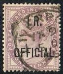 Stamps : Europe : United_Kingdom :  POSTAGE REVENUE