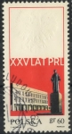 Stamps : Europe : Poland :  POLONIA SCOTT_1669  MONUMENTO A Marie Sklodowska-Curie Y UNIVERSIDAD, LUBLIN Y ESCUDO DE ARMAS. $0.2
