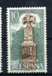 Stamps Spain -  Cruz de Roncesvalles