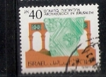 Stamps Israel -  Arqueología en Israel