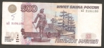 monedas de Europa - Rusia -  Monumento a  Pedro El Grande