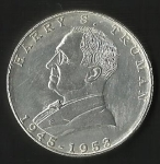 monedas de America - Estados Unidos -  PRESIDENTE  HARRY S. TRUMAN -  CASA BLANCA