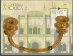 Stamps Portugal -  Joyas Antigüas - Mueso Nacional Arqueología - Los Jeronimos