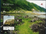 Stamps : Europe : Portugal :  Azores - Fajas - Cubres