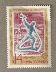 Stamps : Europe : Russia :  trabajador