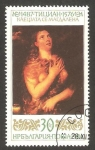 Stamps Bulgaria -  3059 - cuadro de tiziano, arrepentimiento de magdalena