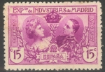 Stamps Spain -  ESPAÑA SR2 EXPOSICION DE INDUSTRIAS DE MADRID