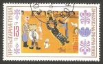 Stamps : Europe : Bulgaria :  3163 - IV asamblea internacional del niño, un payaso