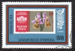 Stamps Hungary -  SELLO DE EXPOSICIÓN INTERNACIONAL, Budapest 1961