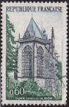 Stamps France -  Intercambio