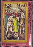 Sellos de Africa - Guinea Ecuatorial -  