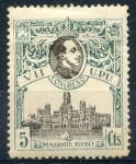 Stamps Spain -  ESPAÑA 299 VII CONGRESO DE LA U.P.U.