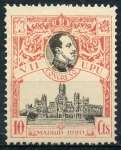 Stamps : Europe : Spain :  ESPAÑA 300 VII CONGRESO DE LA U.P.U.