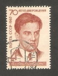 Stamps Russia -  2690 - 70 anivº del nacimiento del poeta V. Maiakovski