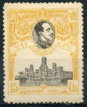 Stamps Spain -  ESPAÑA 301 VII CONGRESO DE LA U.P.U.