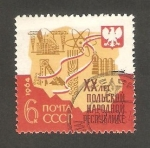 Stamps Russia -  2829 - 20 anivº de la República de Polonia