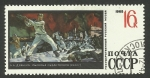 Stamps Russia -  3449 - Cuadro del museo estatal de Leningrado, La Defensa de Sebastopol de A. Deinek