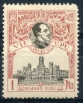 Stamps Spain -  ESPAÑA 307 VII CONGRESO DE LA U.P.U.