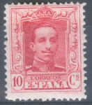 Stamps Spain -  ESPAÑA 313 ALFONSO XIII TIPO VAQUER