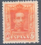 Stamps : Europe : Spain :  ESPAÑA 320 ALFONSO XIII TIPO VAQUER