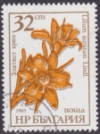 Stamps : Europe : Bulgaria :  Flores