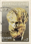 Stamps : Europe : Greece :  Aristoteles