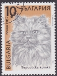 Stamps : Europe : Bulgaria :  Gato persa