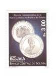 Sellos del Mundo : America : Bolivia : Banco Central de Bolivia