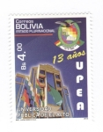 Sellos de America - Bolivia -  Universidad publica del Alto