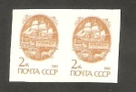 Sellos de Europa - Rusia -  5836 b - Medios de transporte antiguos