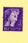 Stamps Egypt -  uar
