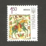 Stamps : Europe : Ukraine :  940 f - Pintura de Kakhlia, Caballero con espada