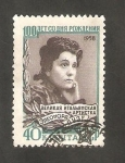 Stamps Russia -  2136 - Centº del nacimiento de Eleonora Duse, actriz de teatro