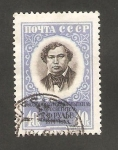 Stamps Russia -  2137 - Centº de la muerte del naturista K.F. Roulie