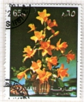 Stamps United Arab Emirates -  18  SHARJAH