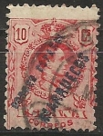Stamps Spain -  1416/48