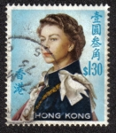 Stamps : Asia : Hong_Kong :  Reina Elizabeth II 