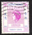 Sellos de Asia - Hong Kong -  Aniversario de La Coronación 