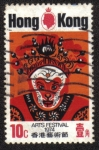 Stamps Hong Kong -  Festival de Ate 1974