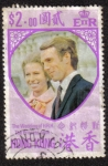 Stamps Hong Kong -  The Wedding of H.R.H. The Princess Anne