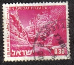 Stamps Israel -  Paisajes de Isrrael