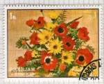 Stamps United Arab Emirates -  76  SHARJAH. Adorno floral