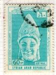 Stamps Syria -  17  Escultura. Museo de Damasco
